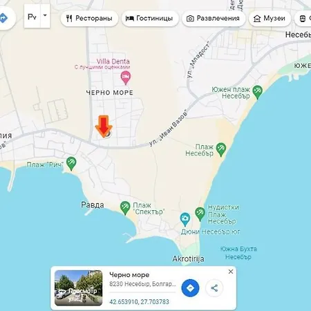 아파트 Aпартамент жк черно море